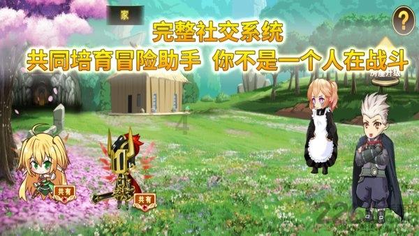 汤姆的灵魂