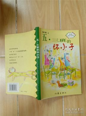 北京移动app下载