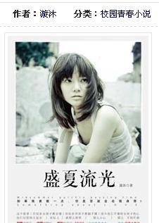 朋友圈不回复别人评论的行为是不健谈还是没礼貌？游戏画面