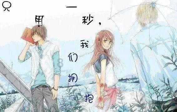 村民清早偶遇呆萌羚牛，与其深情对视