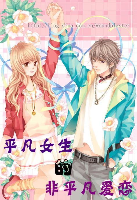 全民烧脑3去广告版