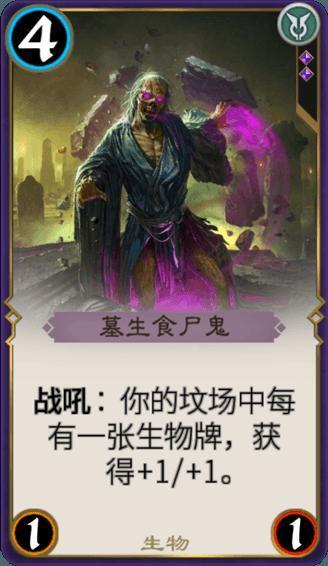 火柴人射箭