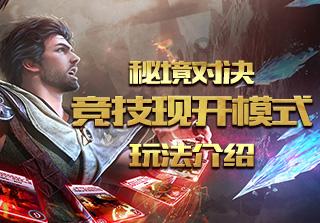 虫虫助手下载