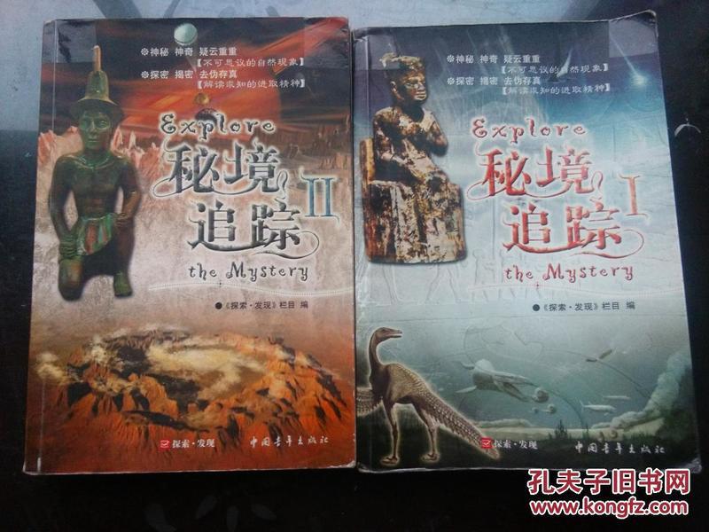 逃离黑与白的房间
