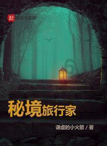 上海两会|上海市十六届人大二次会议举行预备会议