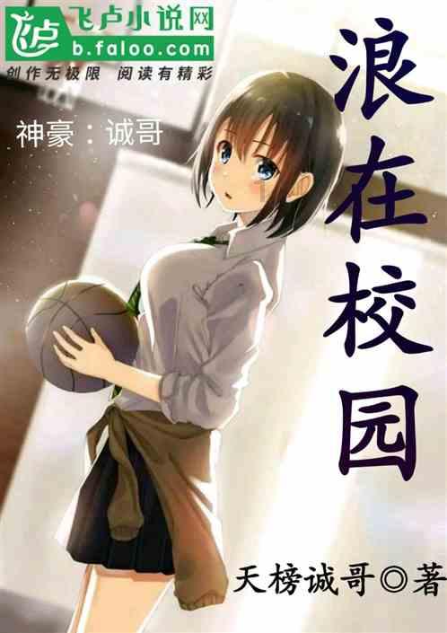 引球进框选关版