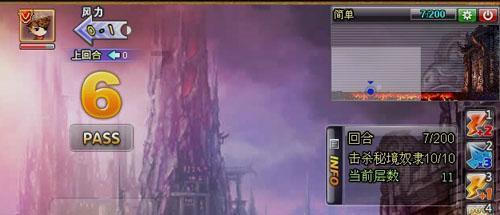 四姓家奴,一生十次叛变,“墙头草”王辅臣为何还能位极人臣?