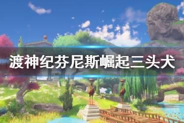 一汽大众黑河冬测，我们走起！