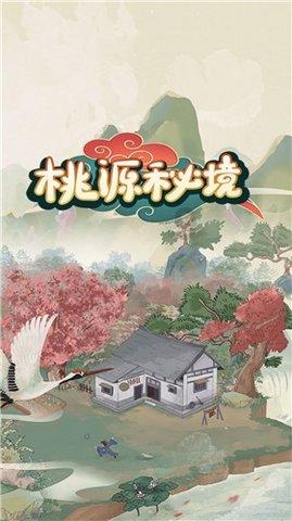 北京中公教育屡被投诉退费难,该企业成被执行人并被限制高消费