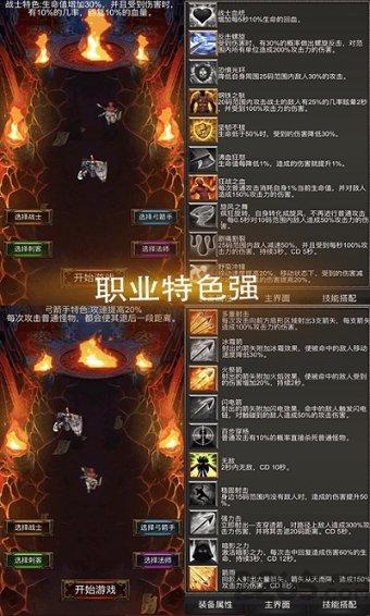 李湘现身李维嘉直播间,两人依旧默契十足,魅力不减当年