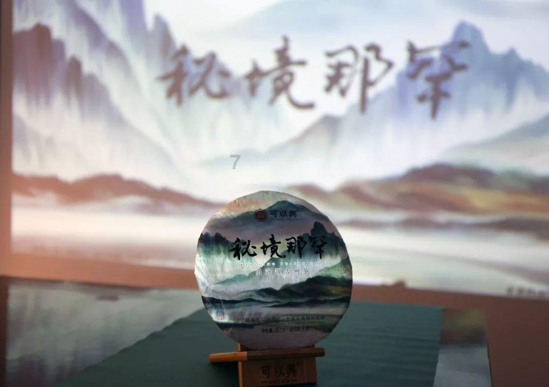 井字棋大赛