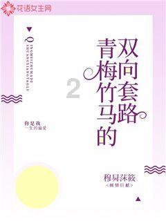 数字合算