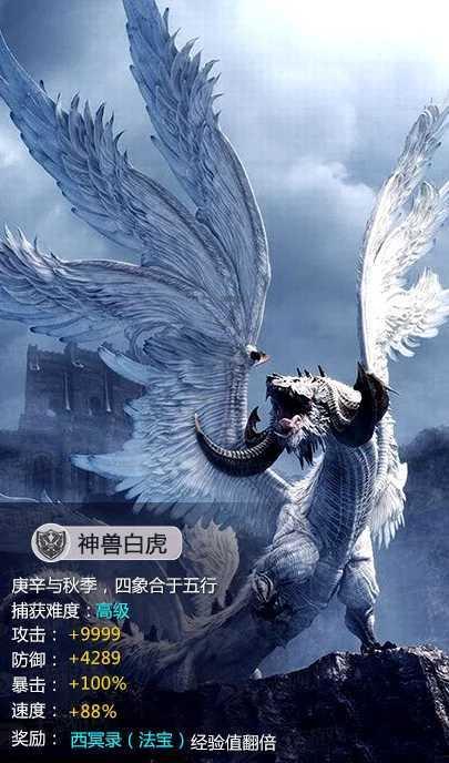 逗小猴开心系列198