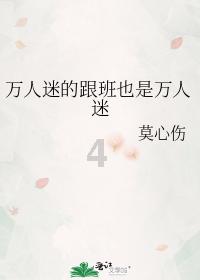 逗小猴开心系列200