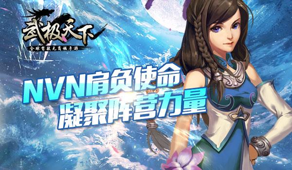 2024山东两会|省人大代表郭维世:加快产业升级 打造全产业链集群 未来三年计划布局150万个网点