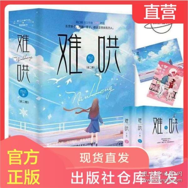 如何用泰勒级数展开函数？游戏画面