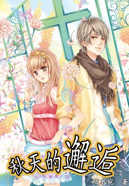 小猫钓鱼正版下载中文版