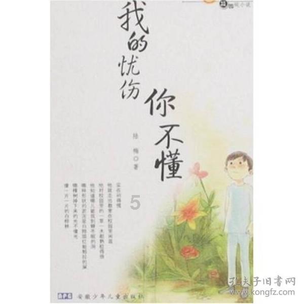 1993年，清宫1吨重龙床现世，专家建议上交，收藏家：先给我5个亿