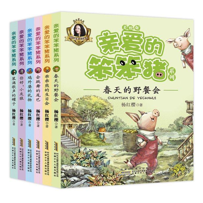小猫钓鱼游戏龙王版有船