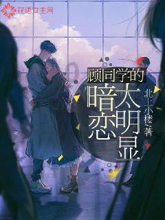 史上最贱小游戏之足球