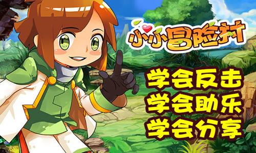 被绝情分手后我很想她但却从来没梦到过他？游戏画面