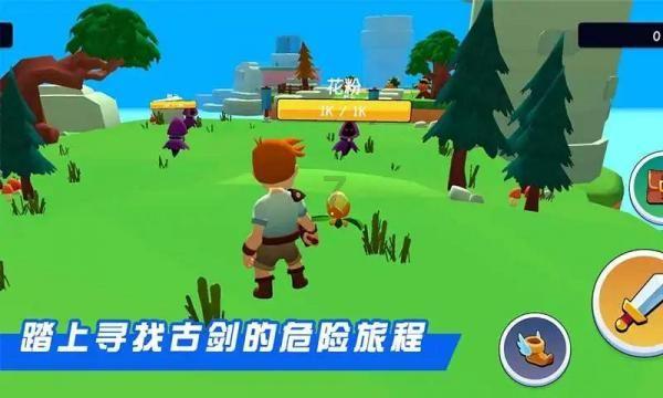 地狱边境