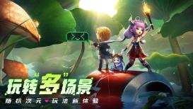 国产创新维权显身手：电动钻板刀和360度旋转拍摄台专利隐患警示