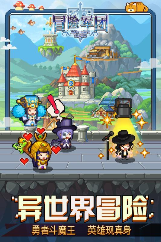 灌篮小高手