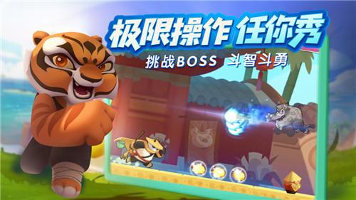 镇魔曲页游