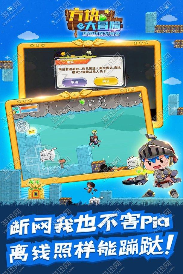 海底世界填颜色3