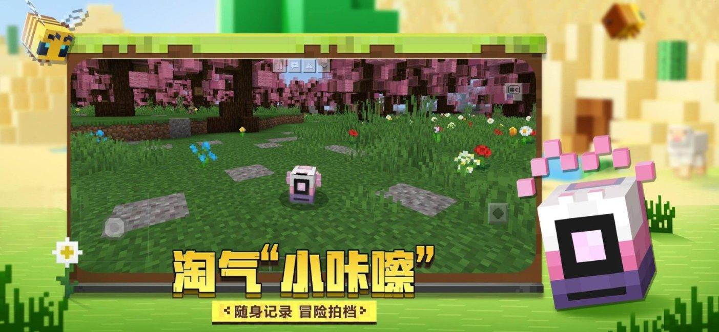 救援高中女孩