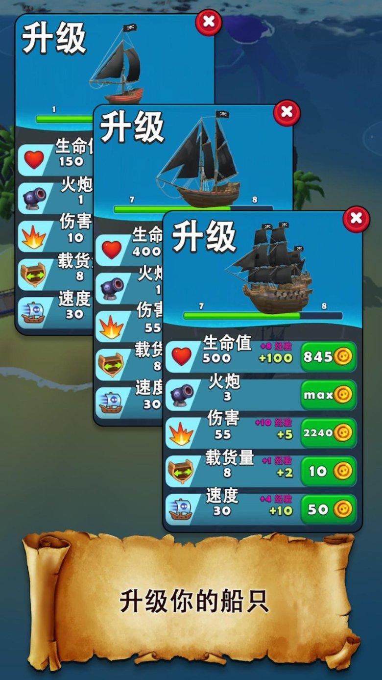 山东男篮终于赢了!高诗岩高效两双,本土奇兵三分13中7大爆发