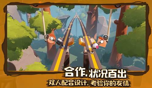 奥日与黑暗森林