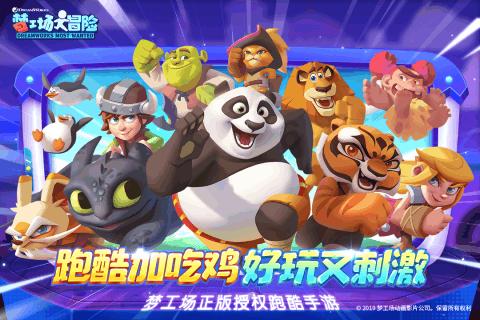 我想问下这个女生好看吗?想让我资助她出国留学