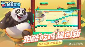 激励人心的心灵鸡汤文案句子,句句经典,发朋友圈超赞!