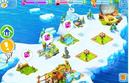 球球大作战下载最新版