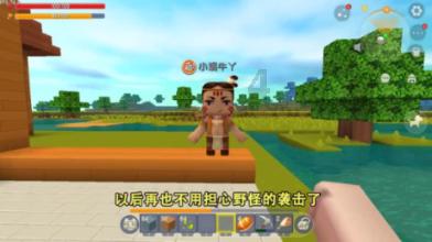 准清华生报一本院校，招生办纳闷：咋不去清华？一看档案全明白了
