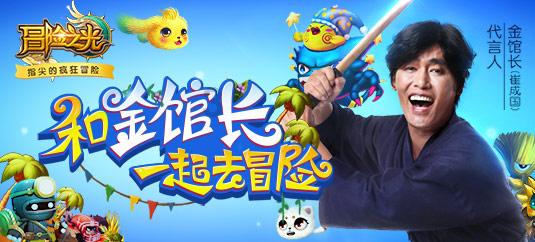 逃离陈旧房2