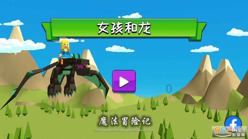 中国有哪些有名的博物馆，值得去看一看？游戏画面