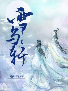 水泥对现代社会贡献这么大，是什么年代的发明的？游戏画面