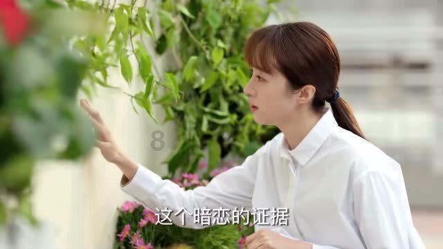 当49岁刘琳和72岁宋春丽站一起，我才明白，啥叫自然老去更有韵味