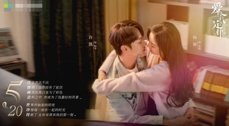 先睹为快 | 《陆小凤传奇之凤舞九天》