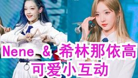 【物理爱情】 初中物理书里隐藏的一段美好的浪漫爱情故事。