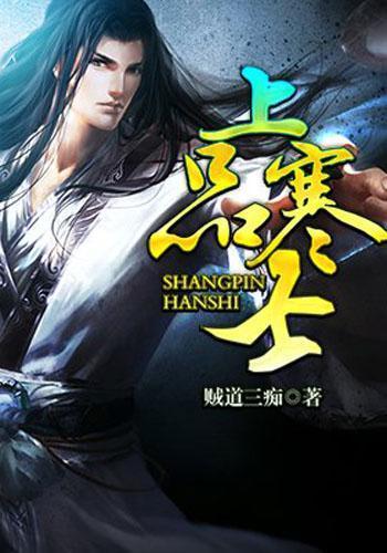 帕托耗到合同结束，老崔进入第2年魔咒 泰山让卡扎做核心+召回中锋