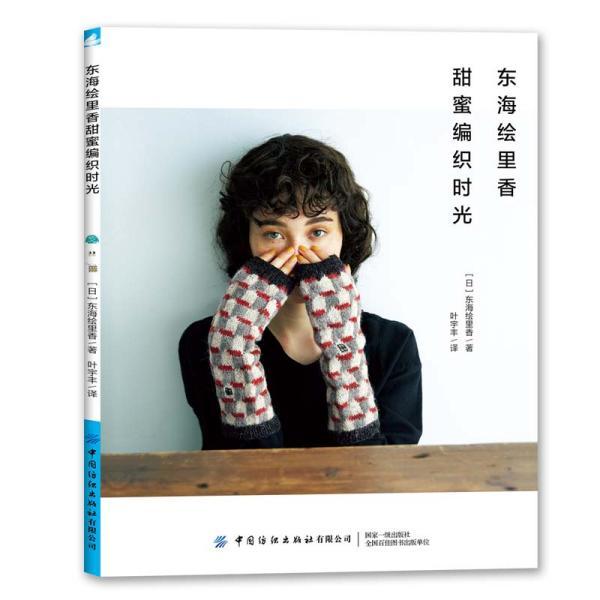 作为男生,怀疑女友出轨你会怎么做?-品味知识的美味。