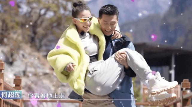 无人之境