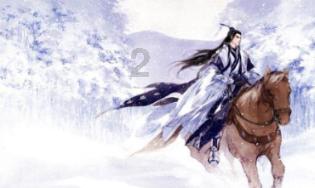 嫪毐：白天是太监，晚上就和太后寻欢，曾一晚祸害五十多名宫女