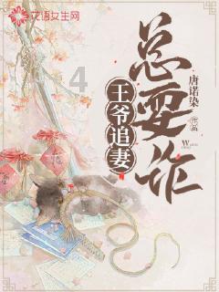 示范引领聚合力 蓄势赋能促振兴