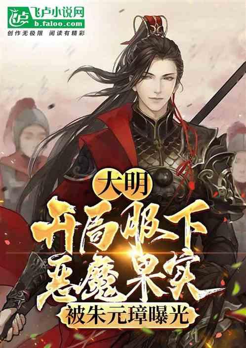 沙漠前行
