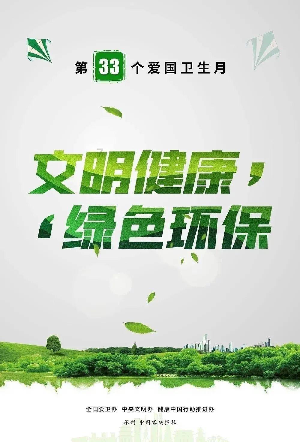 超级坦克联盟2